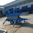 Yingda Mechanical Mobile Hydraulic Elevator 4-18m Four Wheel Scissor Fork Lift Platform