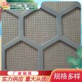 FLC2000 petroleum mesh stainless steel composite mesh three-layer mud vibration separation screen metal woven filter screen