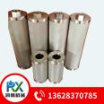 The stainless steel parts of the vacuum oil filter element of Runxiang Machinery have high filtration accuracy