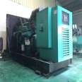 Yuchai Generator Rental Longhua Guanlan 50-2400kw Generator Set Rental and Sale KTA19-G4