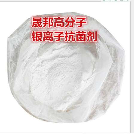PVC PP foaming agent EVA foaming material for insoles and slippers