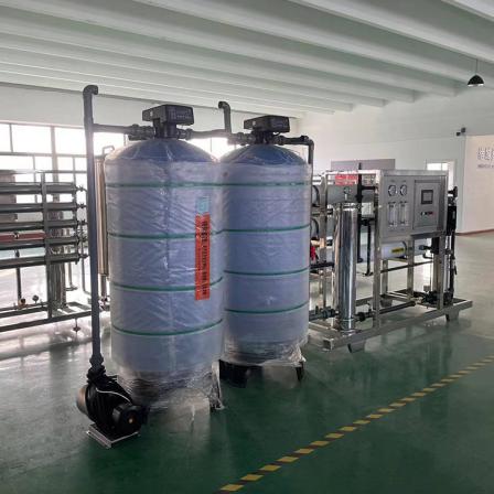 5 tons of reverse osmosis equipment, breeding boilers, food factories, and other Shun Ou water purification equipment are easy to operate and worry free after sales