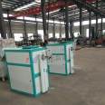 Yangtian Intelligent Glass Sand Automatic Packaging Machine Powder Packaging Confidentiality, Low Dust, High Accuracy