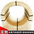 Low temperature -196 ℃ cold insulation pipe shell PIR polyisocyanurate cryogenic tile shell LNG refueling station pipeline insulation