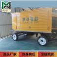 200KW mobile power station trailer type standby power 300kw Weichai diesel generator set