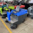 Electric driven sweeping machine Small industrial road washing and sweeping integrated machine with low labor intensity