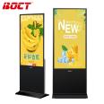 Bank of China BOCT GWL4300 43-inch 4 Android Network Edition Digital Signage Vertical LCD Advertising Machine Information Terminal