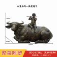 Square Bronze Bull Pure Bronze Bull Ornaments Large Charging Bull Sculpture Custom Juxi Bronze Carving Factory