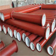 Thunderstorm Bright Lined Plastic Pipe Lined Plastic Composite Steel Pipe Lined Plastic Composite Material Lined Plastic Steel Pipe