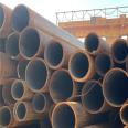 40Cr large diameter steel pipe adopts forged welded composite structure 273 * 15 boiler industrial production plant