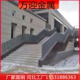 Prefabricated staircase handrails, zinc steel staircase wooden handrails, simple installation, complete style, Chinese style