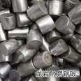 Selling High Chromium Alloy Steel Forging High Chromium Steel Forging Varieties Complete, High Hardness, Non Fragile