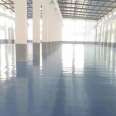 Hello Building Materials specializes in supplying epoxy resin floor coatings, indoor and outdoor floor coatings according to national standards