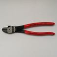 German KNIPEX labor-saving diagonal pliers 7401200/74 01 200 diagonal pliers