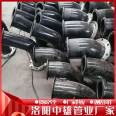 Zhongxiong UHMWPE ultra high polymer pipe fittings DN127 wear-resistant tailings pipeline tee