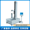 Supply of drop ball steel ball impact testing machine, plastic glass impact strength testing machine, item drop detection