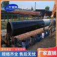 Epoxy cloud iron zinc rich paint anti-corrosion steel pipe clamp connection for buried water pipeline DN150