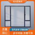 Old Carpenter Luban Shopping Mall's Micro Ventilated Doors and Windows Are Not Easy to Fade Colors Available