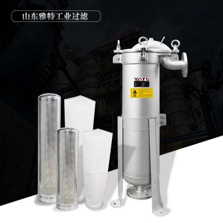 Sewage treatment pre filtration equipment, acid alkali solution impurity filter, stainless steel filter
