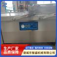 Double room Vacuum packing automatic food fresh-keeping vacuum sealing machine multi-function packaging equipment