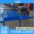 High production of plastic extruder equipment for Chencheng heating equipment can provide technical support services