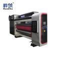 High definition ink printing machine, corrugated cardboard fully automatic printing, slotting and die-cutting integrated machine, high-speed cardboard printing machine