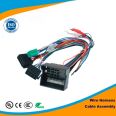 Electronic connection wire harness processing new energy battery system wire harness plug-in electronic wire car connector customization