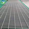 Long glass fiber reinforced plastic fecal leakage grate, Jiahang car washing room, water leakage grille plate, stair treads