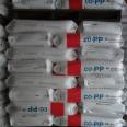 PP South Korea SK R940F Thermal Stable Film Grade High Transparent Food Grade Polypropylene