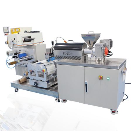Putong/POTOP single screw composite film extrusion coating machine can perform single sided and double sided composite coating