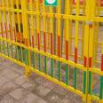 Fiberglass water tank protection park, flower and grass guardrail, Jiahang power safety warning fence