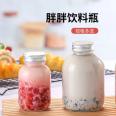 Net Red 500ml Fat Cup Glass Drink Bottle Transparent Frosted Mango pomelo sago Fruit Juice Milk Tea Bottle Wholesale with Cover