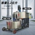 Keyaoda fully automatic weighing gypsum self-leveling mixer automatically adds water and materials, capable of mixing 100 tons per day