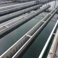 Stainless steel collecting tank Industrial sewage purification Weir plate Chunyuan water purification material