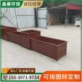 Xinchun manufacturer customizes outdoor anti-corrosion wooden flower racks, wooden flower boxes, municipal road landscape combination flower pots