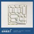 Machining manufacturers undertake non-standard parts customization for acrylic plastic processing CNC machining centers