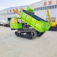 Crawler transport vehicle for puddle and muddy land, all terrain engineering transfer vehicle, climbing tiger tipper transport vehicle