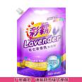 Welfare Group Purchase Lavender Laundry Powder Manufacturer 2018 g Soap Powder Large Package Powder Gift Customized Processing