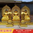 Juxi Large Cast Copper Buddha Statue Temple Gold Plated Buddha Statue Decoration Customization of the Third Buddha Sitting Statue Sculpture