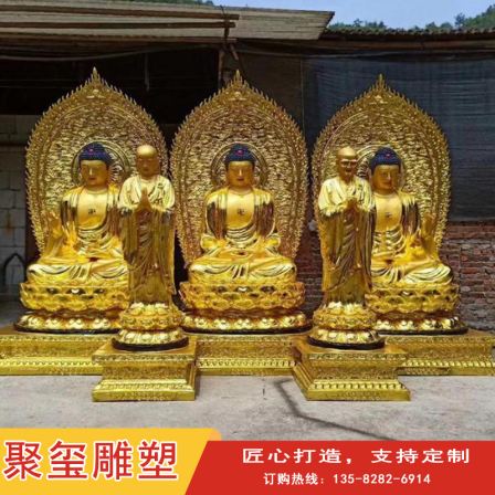 Juxi Large Cast Copper Buddha Statue Temple Gold Plated Buddha Statue Decoration Customization of the Third Buddha Sitting Statue Sculpture