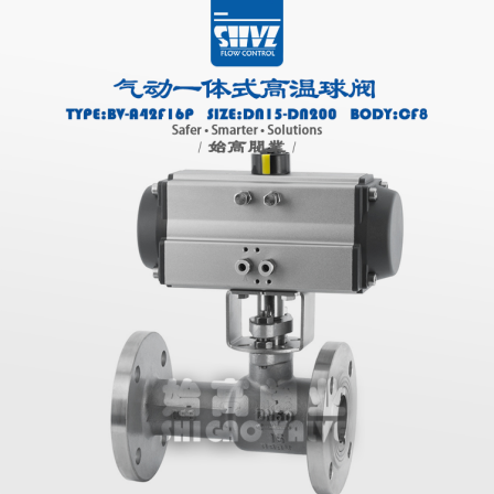 Q641M-16P Pneumatic Stainless Steel 304 Integral High Temperature Flange Ball Valve