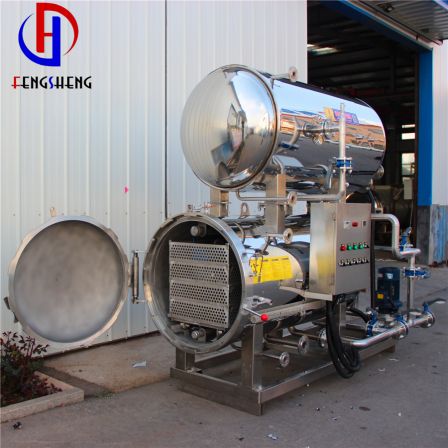 Full automatic sea cucumber sterilization pot Buddha jumps over the wall high-pressure water bath spray sterilization kettle food high-pressure sterilizer