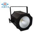 Xuanzhan XZF154C Produces Stage Light Surface Light LED Scatter Light Effect