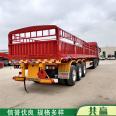 Spreading wing container dangerous goods semi trailer, 13 meter railing trailer can also be used as high railing