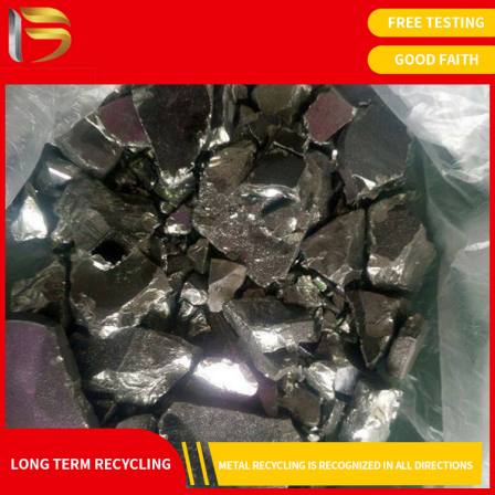 Waste indium rod recycling indium block platinum crucible recycling platinum wire recycling strength guarantee
