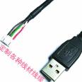 USB 2.0-A male adapter gh1.25-5pin terminal cable, touch screen extension cable, camera cable, data cable