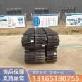 40 ton crawler chassis assembly drilling rig pile machine steel chassis hydraulic steel chain rail chassis