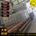 Hangcha Forklift Aluminum Alloy Ladder Flat Beam Reinforced Ladder Large Specification Production and Good Delivery Quality