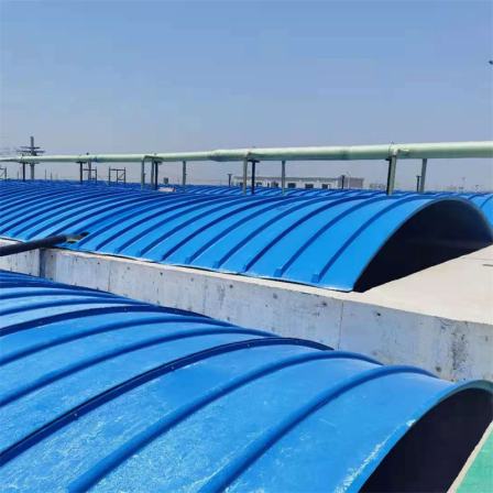 Glass fiber reinforced plastic Cesspit arched cover plate deodorization biochemical pool arc exhaust gas seal hood anaerobic pool cover
