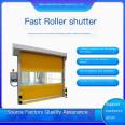 Industrial Roller shutter, odor proof, daylighting, white cement plant, sand and gravel plant, special vibrating door industry